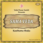 Veda Prasar Samiti